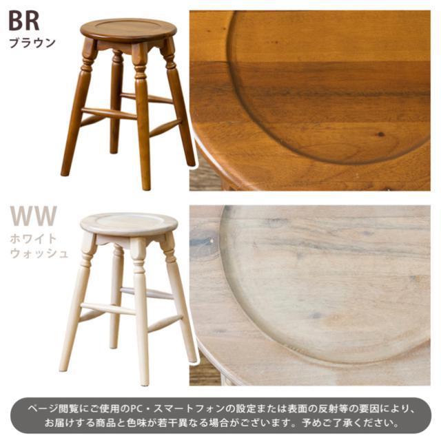 yz}zKj[ EhXc[ 46cm ۃCX ֎q `FA ؖڒ  CeA/Ct 