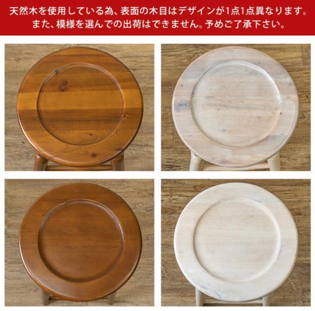 yz}zKj[ EhXc[ 46cm ۃCX ֎q `FA ؖڒ  CeA/Ct 