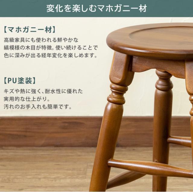 yz}zKj[ EhXc[ 46cm ۃCX ֎q `FA ؖڒ  CeA/Ct 