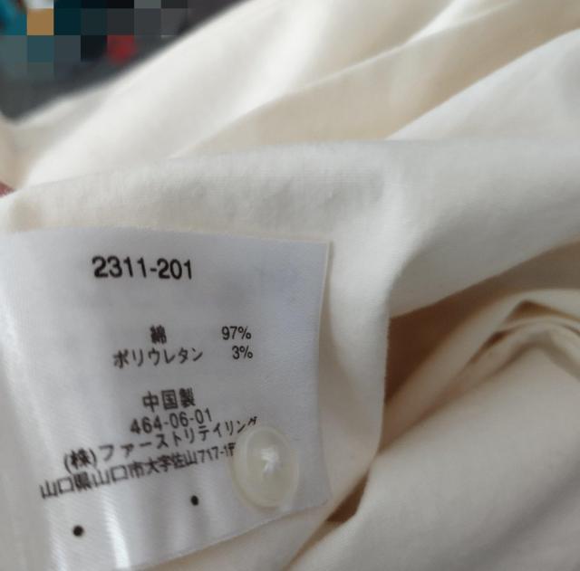 ユニクロ 白 ジャストフィットシャツ M < 女性ファッション  ユニクロ 白 ジャストフィットシャツ M < 女性ファッションの