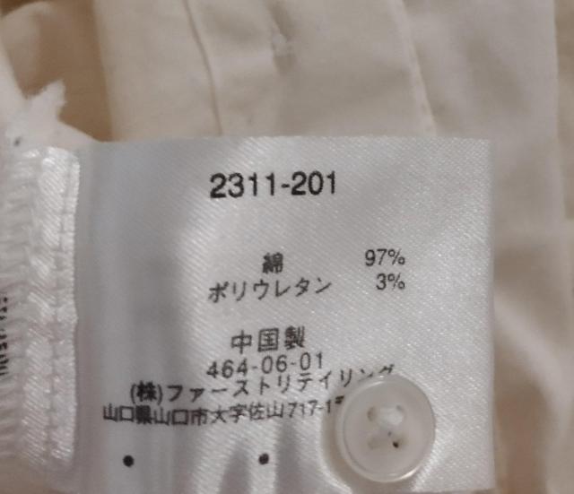 ユニクロ 白 ジャストフィットシャツ M < 女性ファッション  ユニクロ 白 ジャストフィットシャツ M < 女性ファッションの