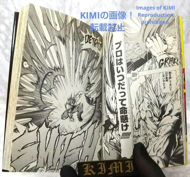 希少 初版 僕のヒーローアカデミア 1 (ジャンプコミックス) コミック  2014/11/9 堀越 耕平 Rare First < アニメ/コミック/キャラクター  希少 初版 僕のヒーローアカデミア 1 (ジャンプコミックス) コミック  2014/11/9 堀越 耕平 Rare First < アニメ/コミック/キャラクターの