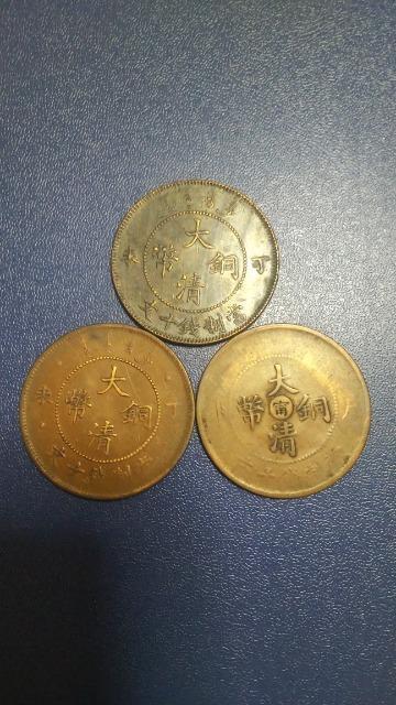 ���吴������3��  �� �z�r�[�� 