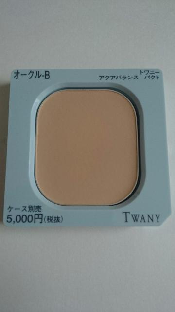 新品未使用★トワニー★アクアバランスパクト★オークルB★パウダーファンデーション★ < ブランド 新品未使用★トワニー★アクアバランスパクト★オークルB★パウダーファンデーション★ < ブランドの