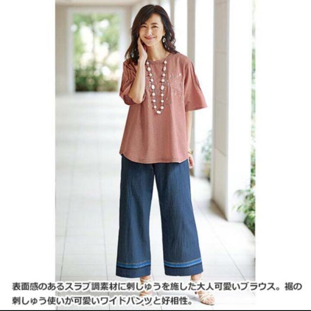 新品タグ付き   刺繍 ブラウス  Mサイズ < 女性ファッション  新品タグ付き   刺繍 ブラウス  Mサイズ < 女性ファッションの