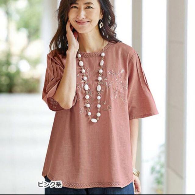 新品タグ付き   刺繍 ブラウス  Mサイズ < 女性ファッション  新品タグ付き   刺繍 ブラウス  Mサイズ < 女性ファッションの