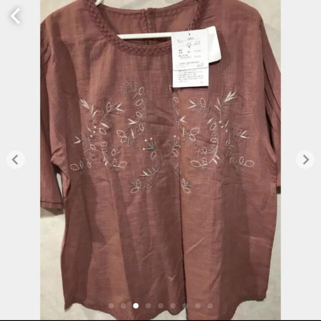 新品タグ付き   刺繍 ブラウス  Mサイズ < 女性ファッション  新品タグ付き   刺繍 ブラウス  Mサイズ < 女性ファッションの