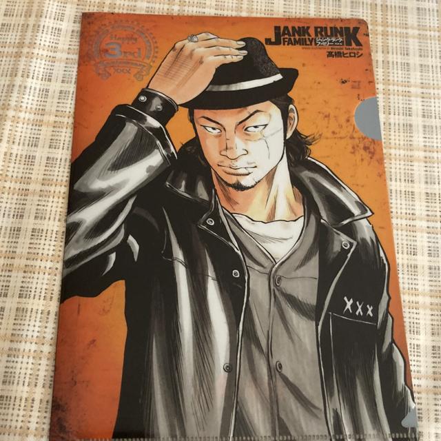 クリアファイル 高橋ヒロシ / ジャンク・ランク・ファミリーxxx < アニメ/コミック/キャラクター  クリアファイル 高橋ヒロシ / ジャンク・ランク・ファミリーxxx  < アニメ/コミック/キャラクターの