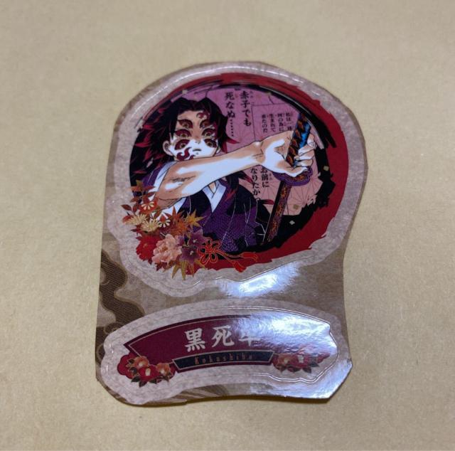 Sł̐n V[    Aj/R~bN/LN^[ 