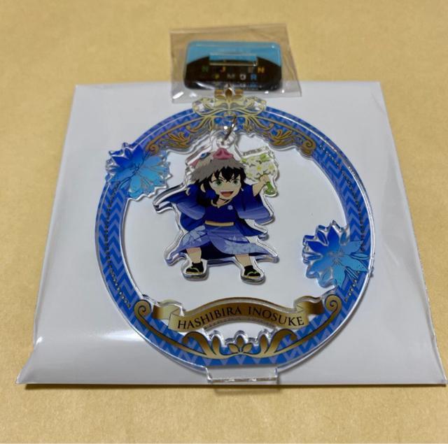 鬼滅の刃 ニジゲンノモリ ゆらゆらアクリルスタンド 嘴平伊之助 < アニメ/コミック/キャラクター  鬼滅の刃 ニジゲンノモリ ゆらゆらアクリルスタンド 嘴平伊之助  < アニメ/コミック/キャラクターの