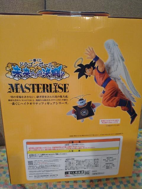 未開封 ドラゴンボール一番くじ ラストワン賞 孫悟空&界王様!MASTERLISE < アニメ/コミック/キャラクター  未開封 ドラゴンボール一番くじ ラストワン賞 孫悟空&界王様!MASTERLISE < アニメ/コミック/キャラクターの