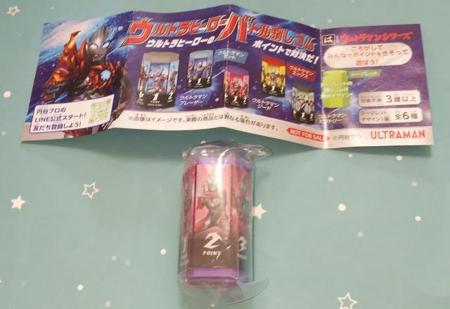 ͂܎iK`K`KV|JvZgCEg}V[YEgq[[ogSEg}W[h   zr[ 