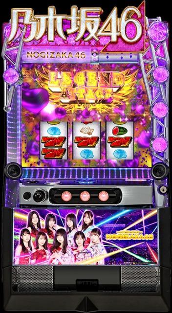 実機 SUN SUN SUN Lパチスロ乃木坂46UD(ぱちスロ 乃木坂46 乃木坂)◆スマスロ ユニット取付け済◆ < ホビー  実機 SUN SUN SUN Lパチスロ乃木坂46UD(ぱちスロ 乃木坂46 乃木坂)◆スマスロ ユニット取付け済◆  < ホビーの