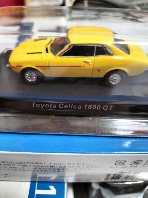 1/64 京商 トヨタ セリカ 1600GT 3台セット 未使用 < ホビー  1/64 京商 トヨタ セリカ 1600GT 3台セット 未使用 < ホビーの
