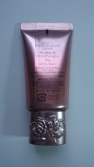 gpgj[CXgbsONCht@f[Vx[WC  /RX/lC 