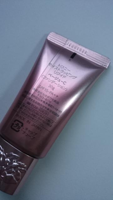 gpgj[CXgbsONCht@f[Vx[WC  /RX/lC 