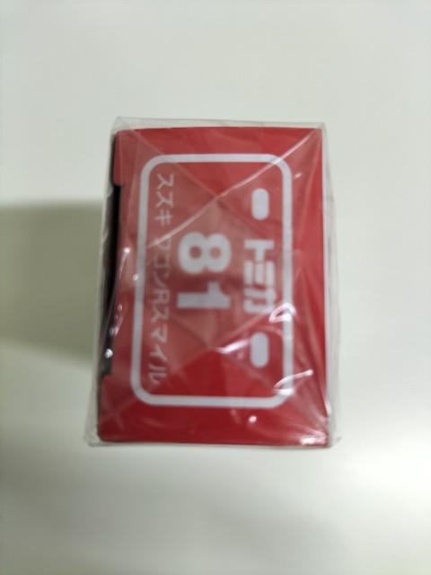 g~J@81 ̔I@XYL@SRX}C@񔠁@J  zr[ 