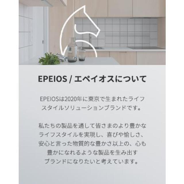 GyCIX(Epeios) A琬Cg LED Ae[uv TANIQUE ی^ EPGL002