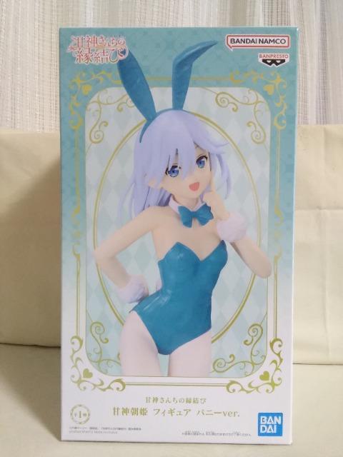 V_񂿂̉с@V_PtBMA@oj[ver. 