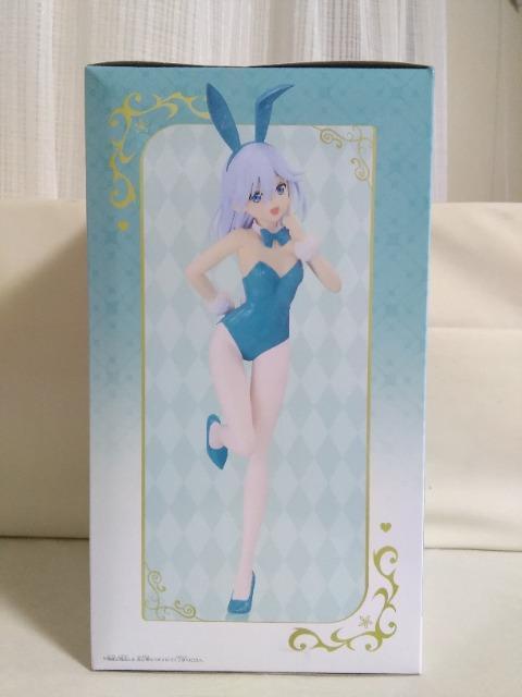 V_񂿂̉с@V_PtBMA@oj[ver.