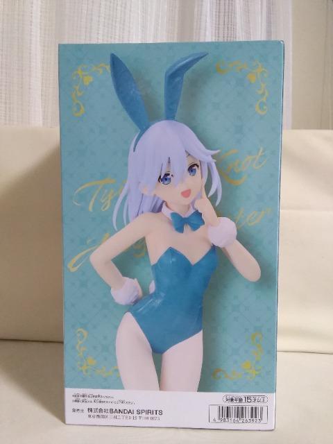 V_񂿂̉с@V_PtBMA@oj[ver.