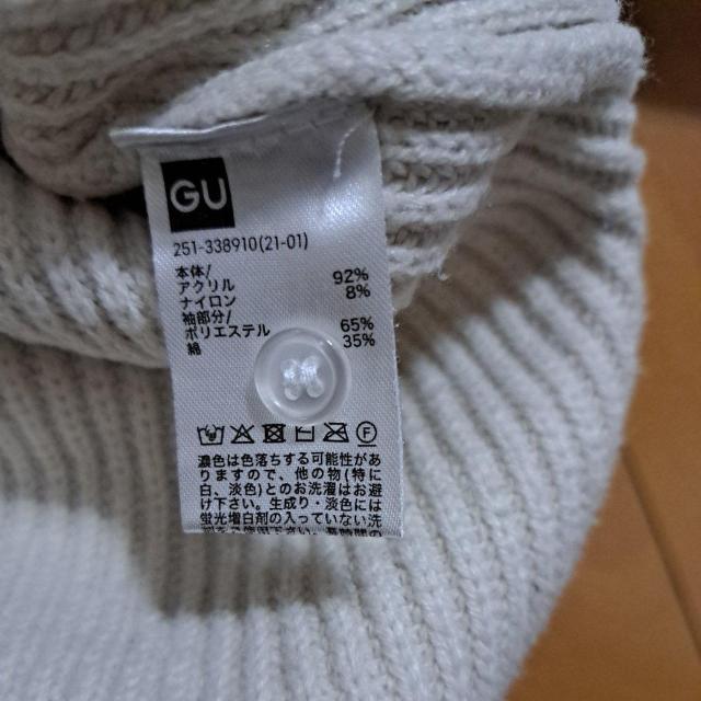 Sサイズのトップス < 女性ファッション  Sサイズのトップス < 女性ファッションの