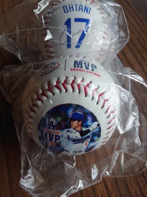 ��J�I��MVP�L�O�{�[���B(2�Ŏʐ^�v�����g�L��Ńi�V���i�����[�O��MVP) �� ���W���[/�X�|�[�c�� 