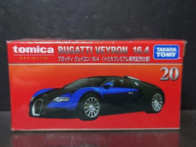 ���g�~�J�v���~�A�������L�O�d�l�Q�O���u�K�b�e�B ���F�C����16.4�����J���i�� 