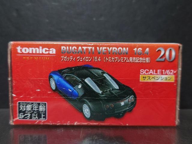 ���g�~�J�v���~�A�������L�O�d�l�Q�O���u�K�b�e�B ���F�C����16.4�����J���i��