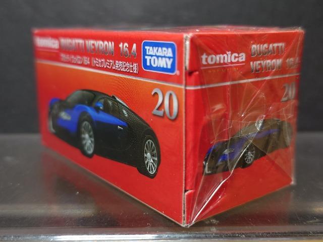 ���g�~�J�v���~�A�������L�O�d�l�Q�O���u�K�b�e�B ���F�C����16.4�����J���i��