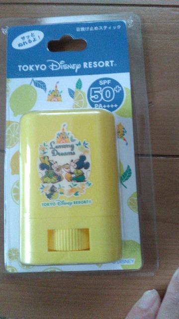 ���]�[�g�����������Ă��~�� 