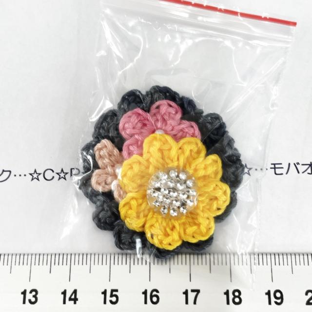 8*nhChЂ܂ƂԂ̃u[P`[t@8 