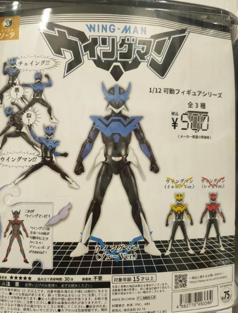 K`K`/gσWN/ECO}(u[)