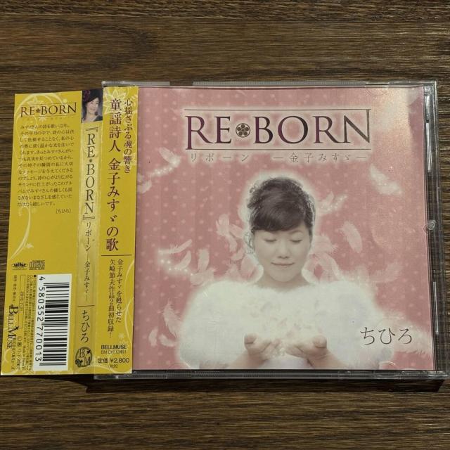 yЂz{[ ~q݂U~   CD/DVD/rfI 