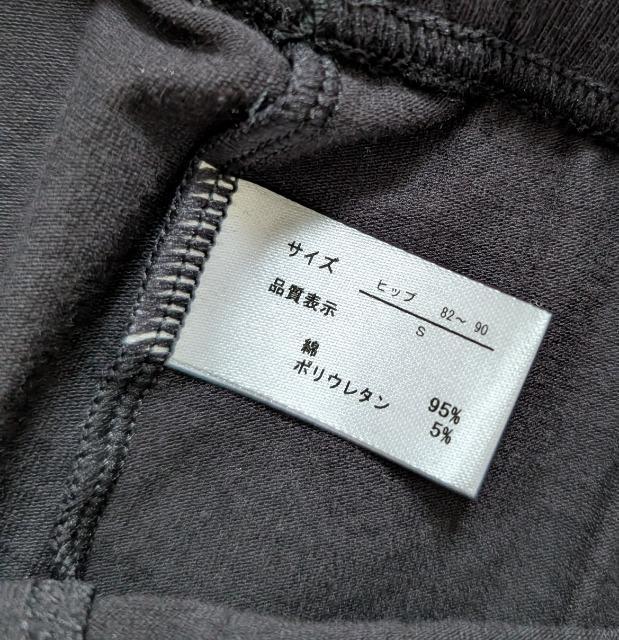 rI[o[pcR^CcqlɂVi  t@bV 