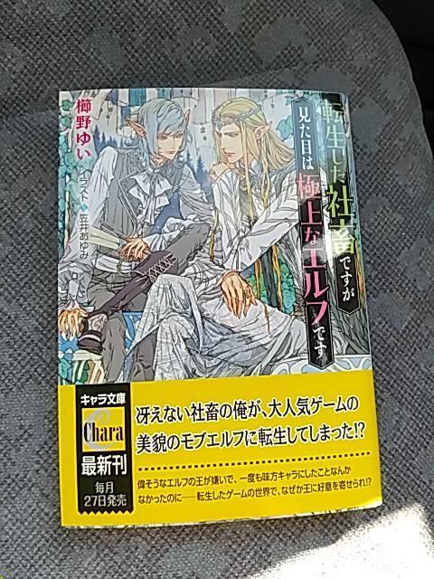 VV@]В{łڂ͋ɏȃGtł@䂢/}䂠 