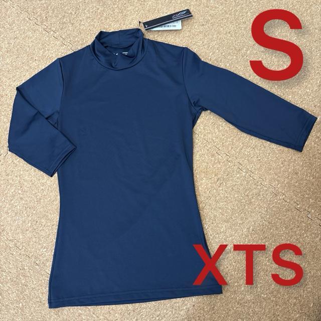 新品未使用タグ付きSサイズ アンダーシャツ7分袖 ネイビー.18 < レジャー/スポーツ  新品未使用タグ付きSサイズ アンダーシャツ7分袖 ネイビー.18  < レジャー/スポーツの
