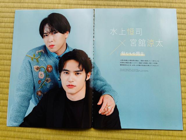 Snow Man 8 h&TETVG&QLAP!؂蔲 