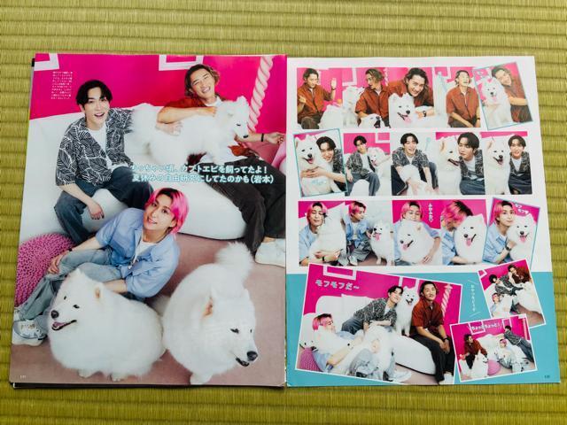 Snow Man 8 h&TETVG&QLAP!؂蔲