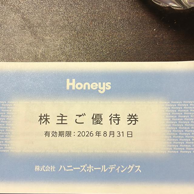 Honeysinj[Yj DҌ3000~ 