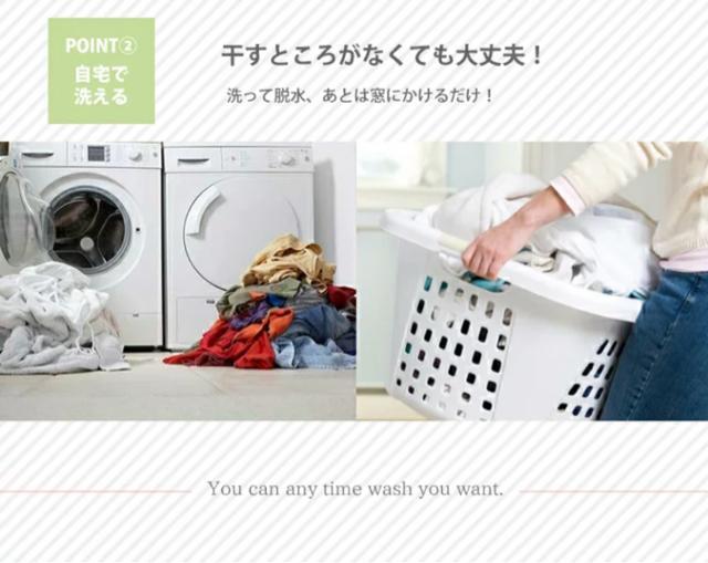 Xe[XJ[e100~176cm 2  CeA/Ct 