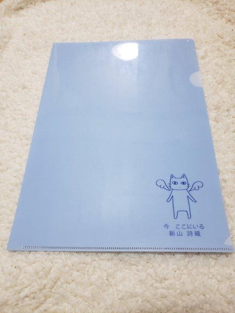 VRDuAɂvA4 NAt@C@񔄕i   CeA/Ct 