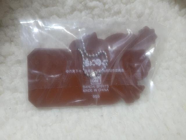 一番くじ 呪術廻戦 西宮桃 ちょこのっこ ラバーキーホルダー にとたん < アニメ/コミック/キャラクター 一番くじ 呪術廻戦 西宮桃 ちょこのっこ ラバーキーホルダー にとたん < アニメ/コミック/キャラクターの