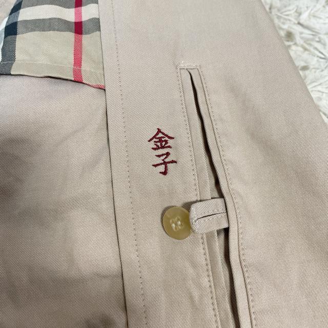 o[o[h@傫TCYXL mo`FbNn@e[[hWPbg  jt@bV 