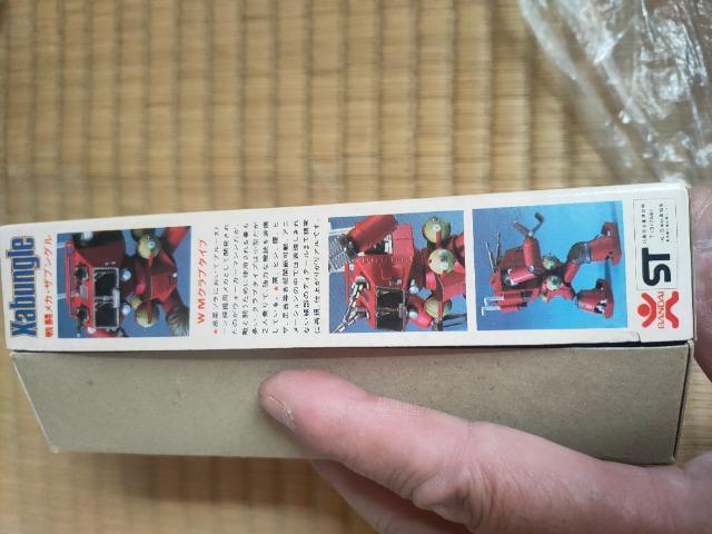 古いプラモデル/1/144クラブタイプ < ホビー  古いプラモデル/1/144クラブタイプ < ホビーの