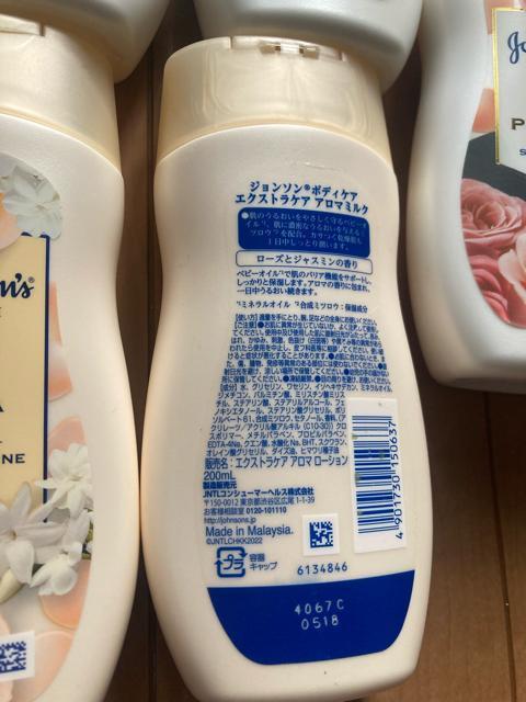 ^[pbNvX@@W\{fBPA@[V@7@X4000~@1300~ȉ2000~  /RX/lC 