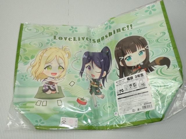 uCu TVC  3N 2019   Aj/R~bN/LN^[ 