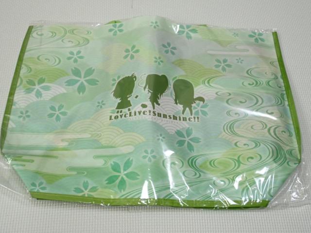 uCu TVC  3N 2019  Aj/R~bN/LN^[ 