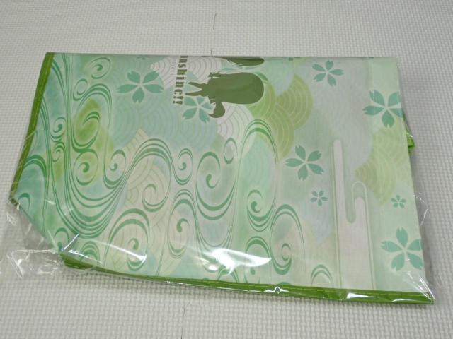 uCu TVC  3N 2019  Aj/R~bN/LN^[ 