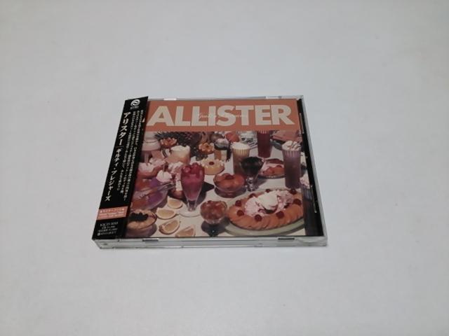 【送無】ALLiSTER アリスター★ギルティ・プレジャーズ国内盤(廃盤/美品)名曲カヴァー集/スピッツのチェリーほか < CD/DVD/ビデオ 【送無】ALLiSTER アリスター★ギルティ・プレジャーズ国内盤(廃盤/美品)名曲カヴァー集/スピッツのチェリーほか < CD/DVD/ビデオの